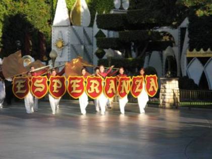 2009 CG Disneyland